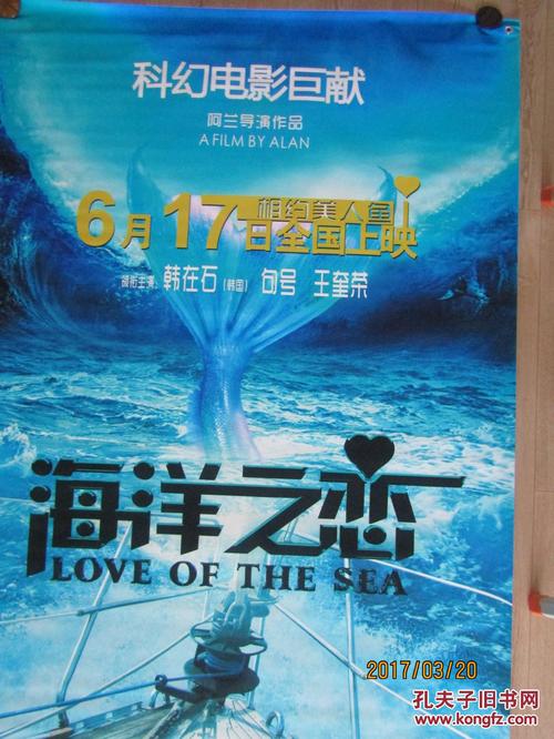 怎么买圣心神学学院及学校学位证