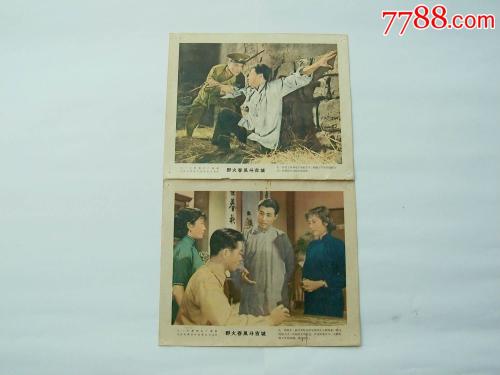怎么购买弗吉尼亚州驾驶执照